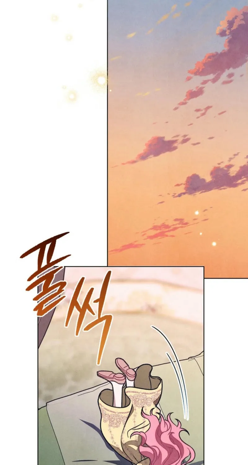 The Duke’s Wife Obsession Chapter 16 page 45 - 