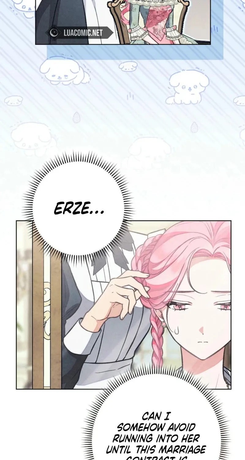 The Duke’s Wife Obsession Chapter 17 page 22 - 