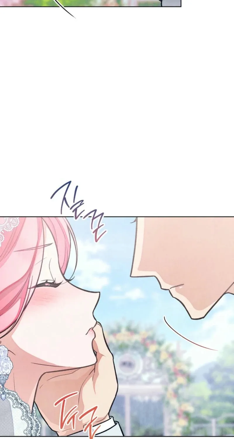 The Duke’s Wife Obsession Chapter 17 page 7 - 