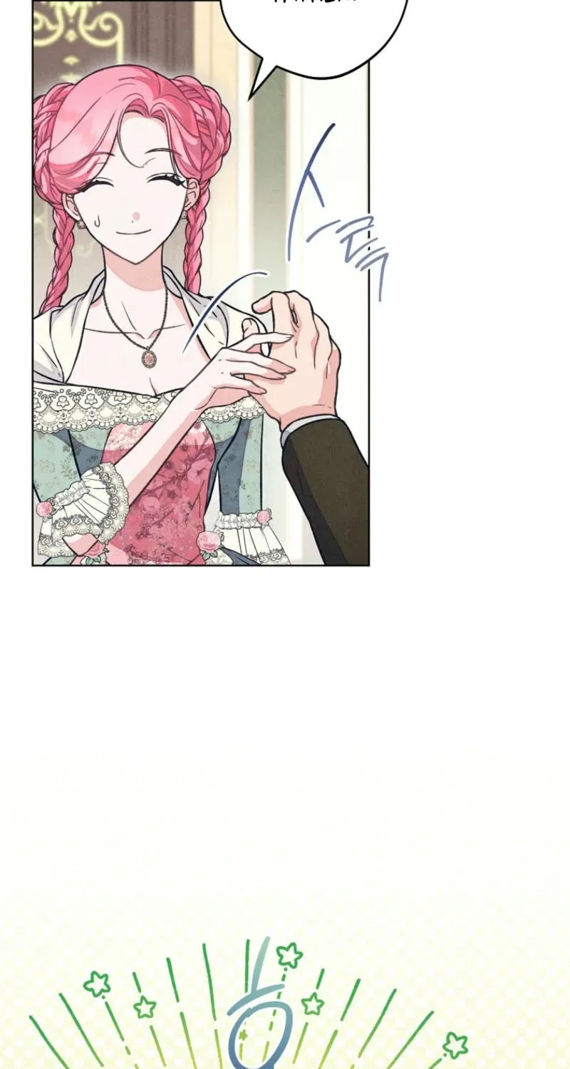 The Duke’s Wife Obsession Chapter 17 page 71 - 
