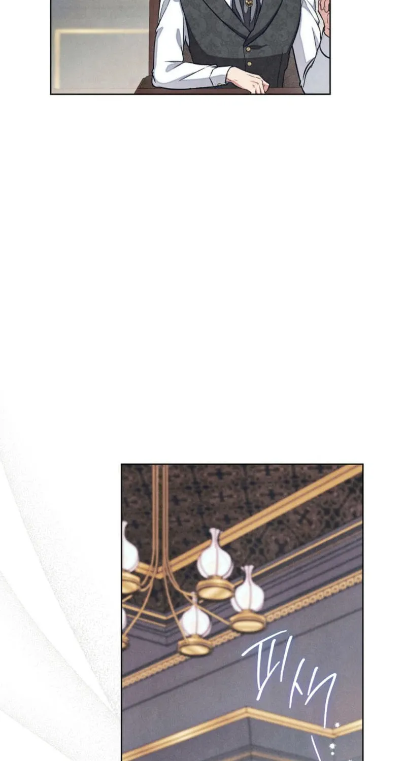The Duke’s Wife Obsession Chapter 18 page 74 - 