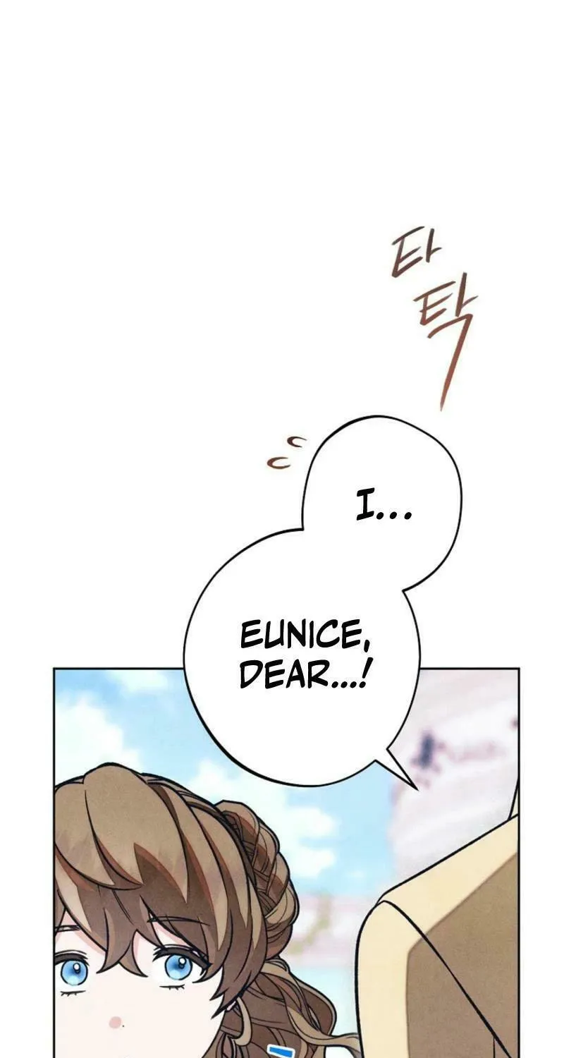 The Duke’s Wife Obsession Chapter 19 page 11 - 