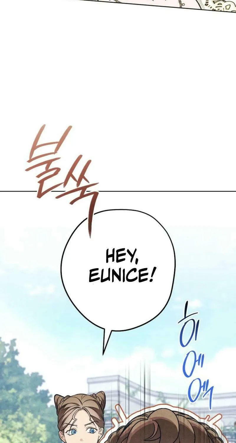 The Duke’s Wife Obsession Chapter 19 page 16 - 