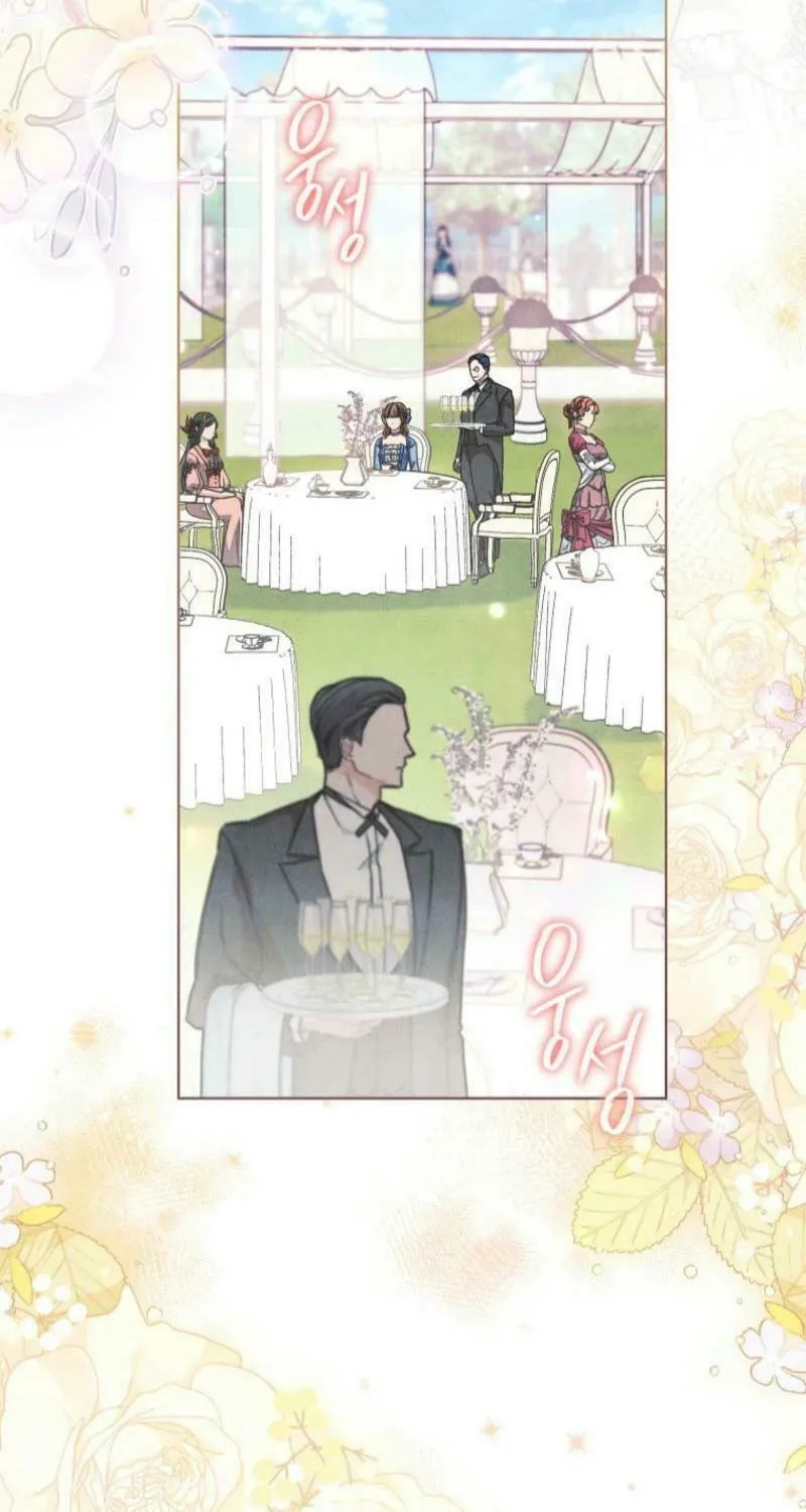 The Duke’s Wife Obsession Chapter 19 page 3 - 
