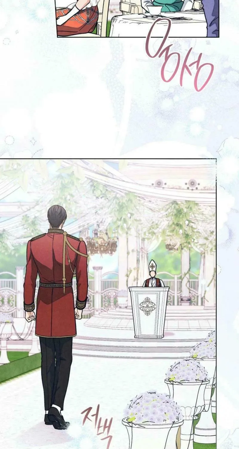 The Duke’s Wife Obsession Chapter 19 page 37 - 