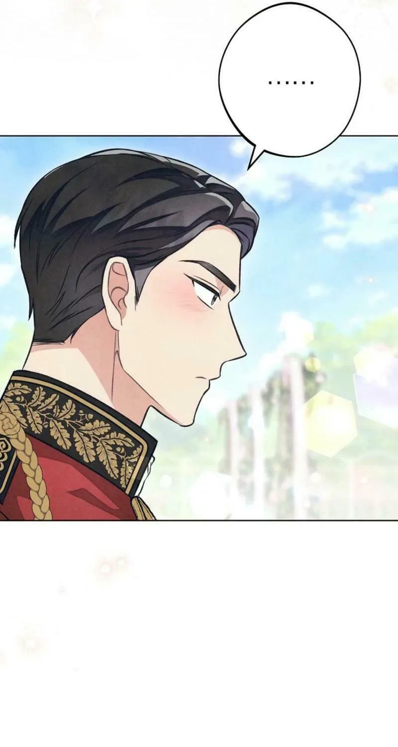 The Duke’s Wife Obsession Chapter 19 page 61 - 