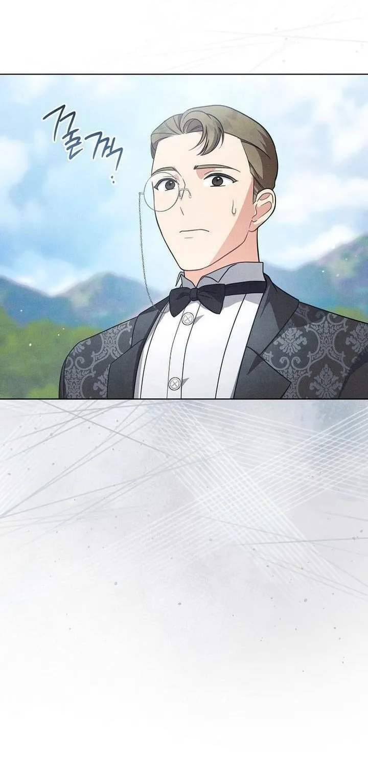 The Duke’s Wife Obsession Chapter 2 page 16 - 