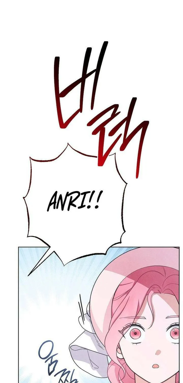The Duke’s Wife Obsession Chapter 2 page 4 - 