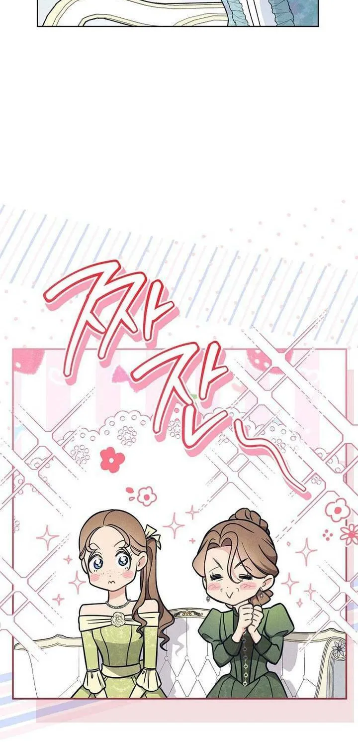 The Duke’s Wife Obsession Chapter 2 page 70 - 