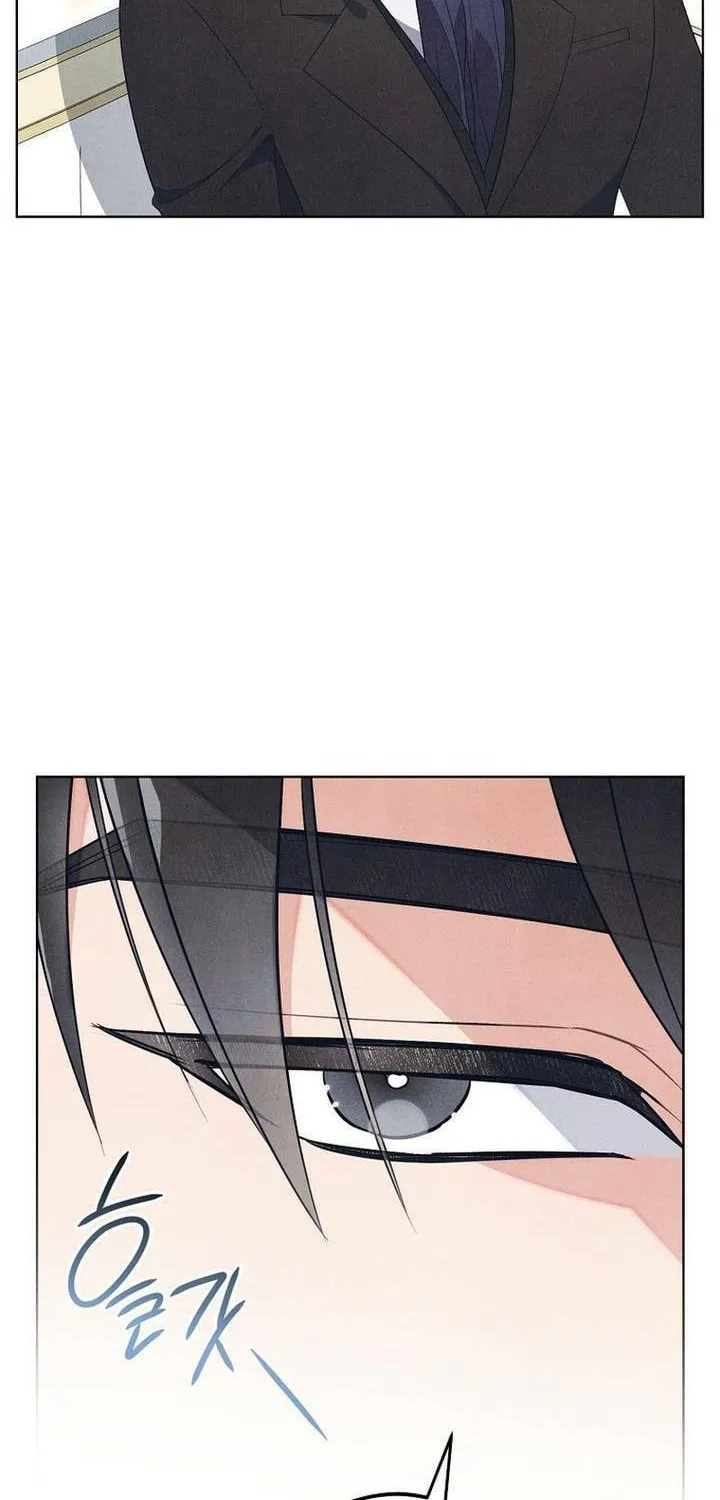 The Duke’s Wife Obsession Chapter 2 page 78 - 