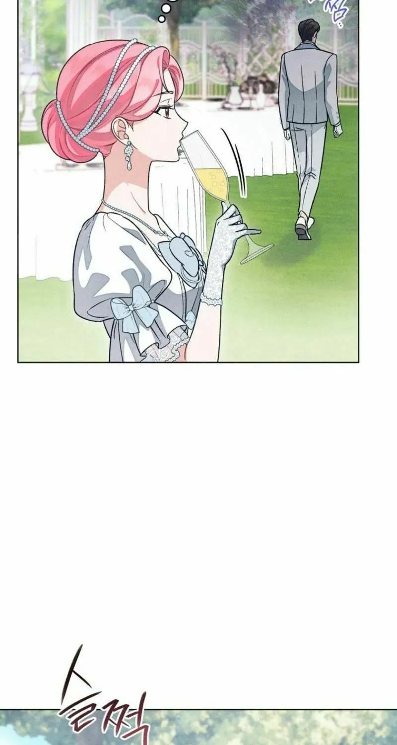 The Duke’s Wife Obsession Chapter 20 page 13 - 