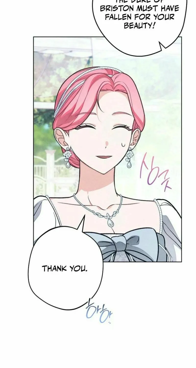 The Duke’s Wife Obsession Chapter 20 page 16 - 