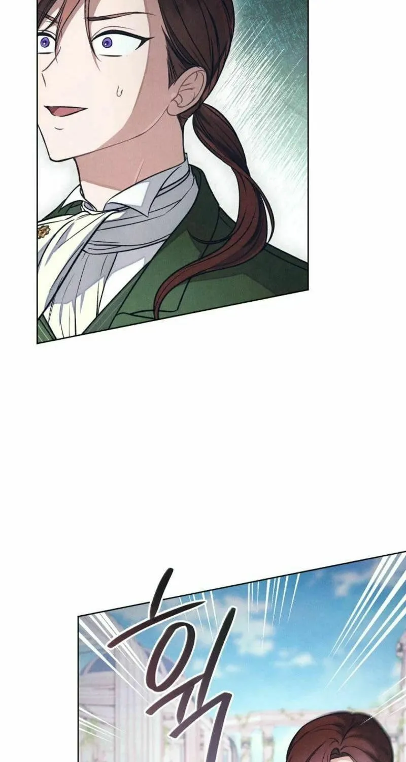 The Duke’s Wife Obsession Chapter 20 page 82 - 