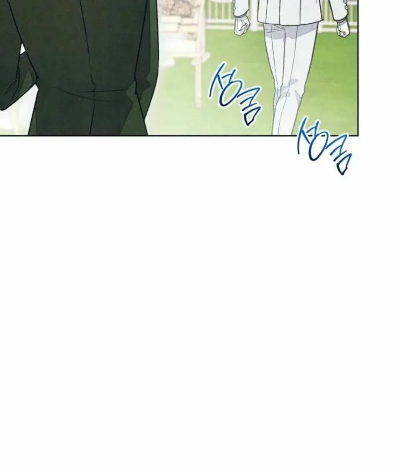 The Duke’s Wife Obsession Chapter 20 page 84 - 