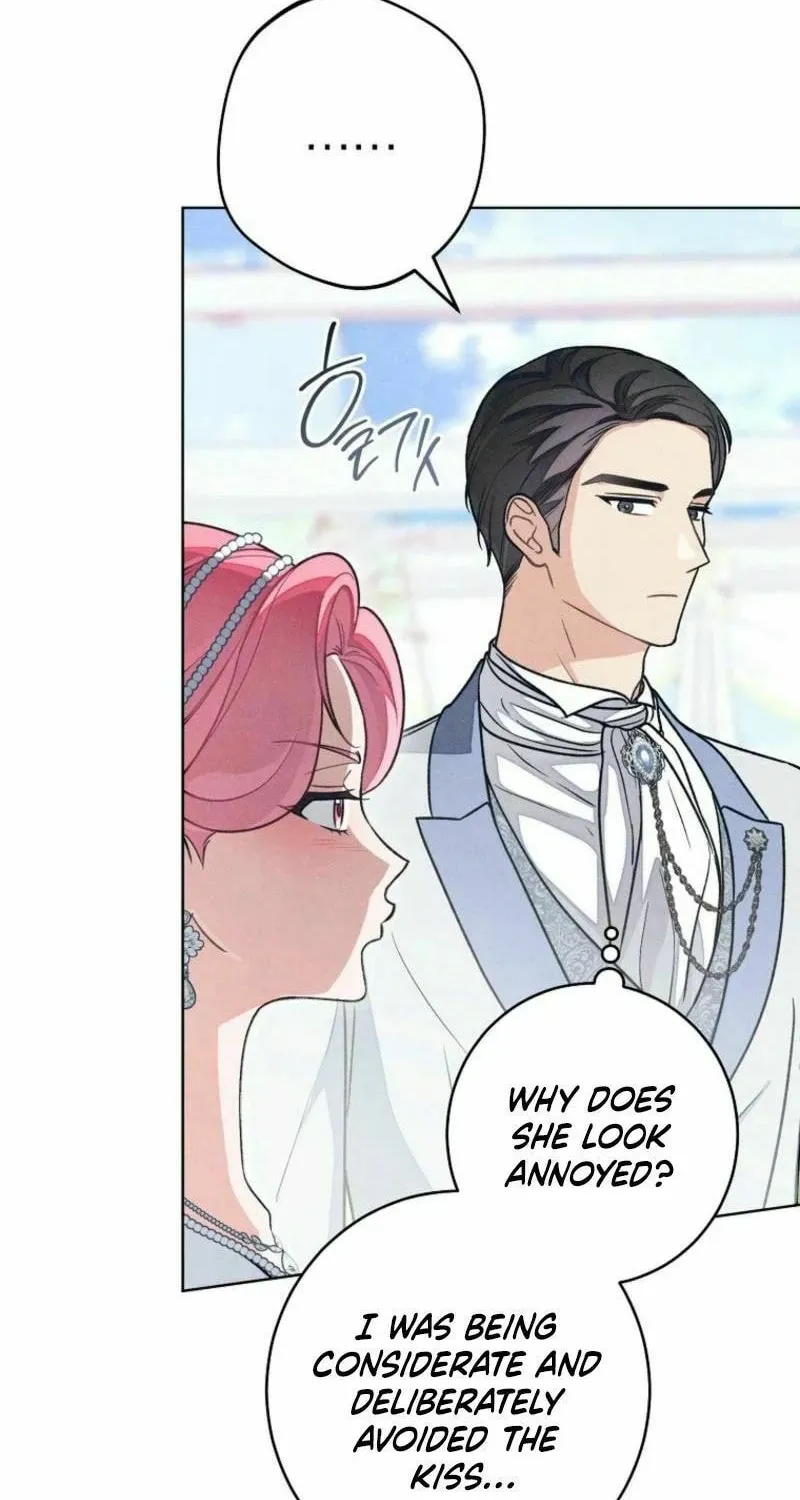 The Duke’s Wife Obsession Chapter 20 page 10 - 