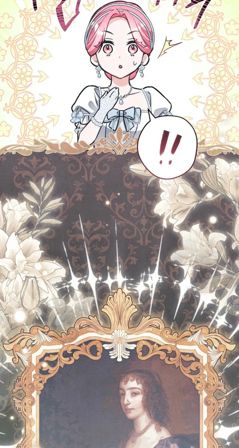 The Duke’s Wife Obsession Chapter 22 page 15 - 