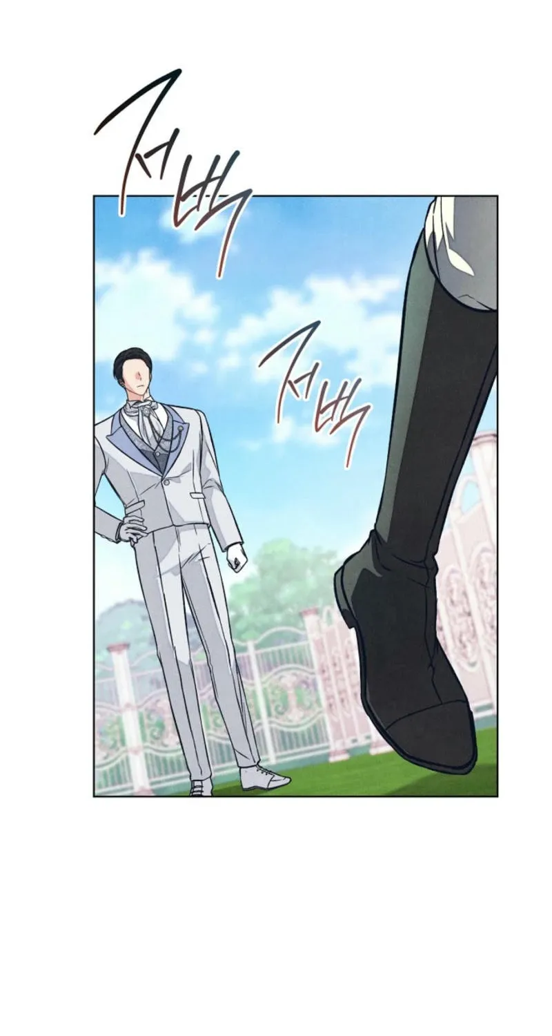 The Duke’s Wife Obsession Chapter 23 page 8 - 