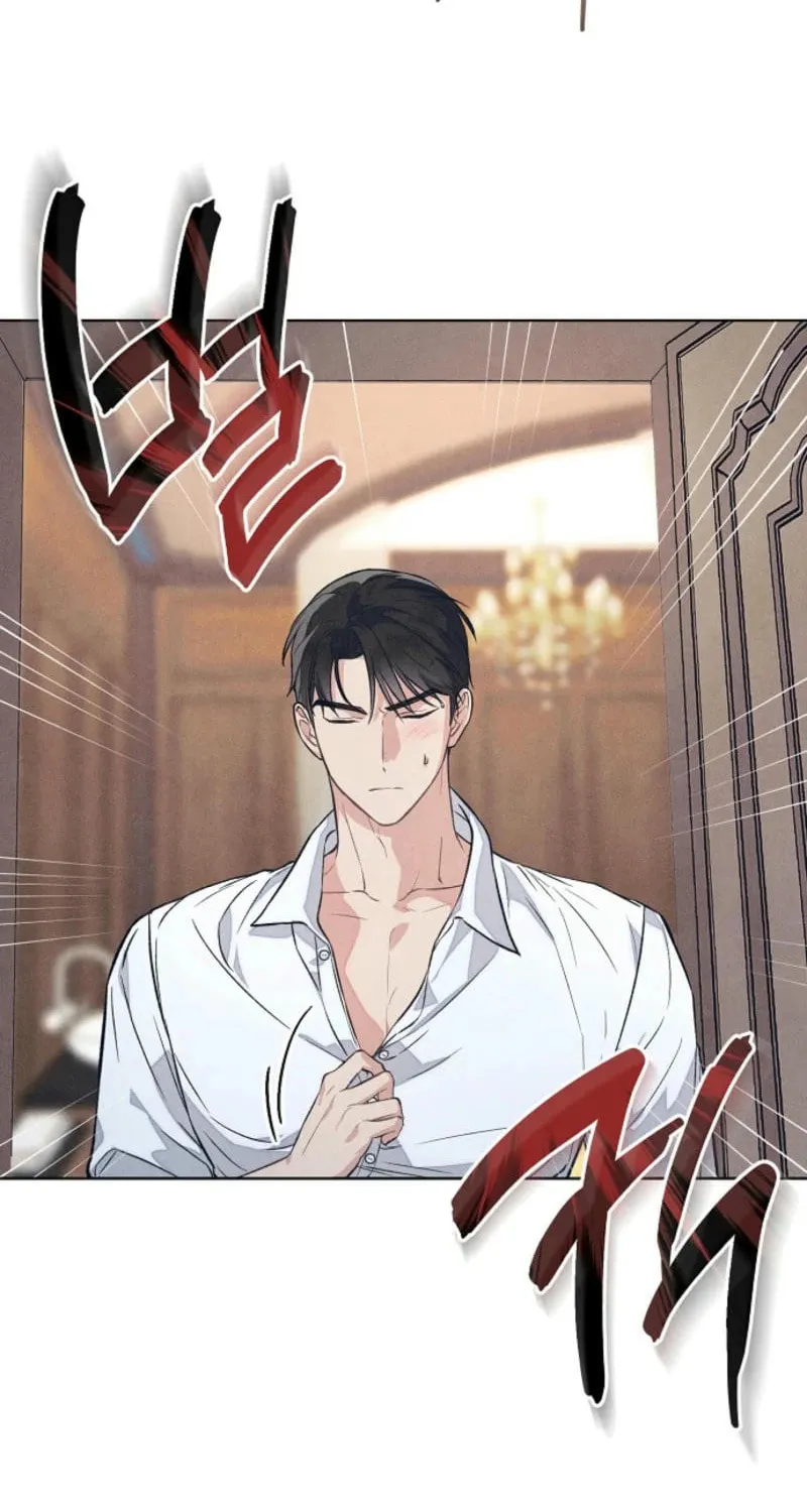 The Duke’s Wife Obsession Chapter 23 page 73 - 