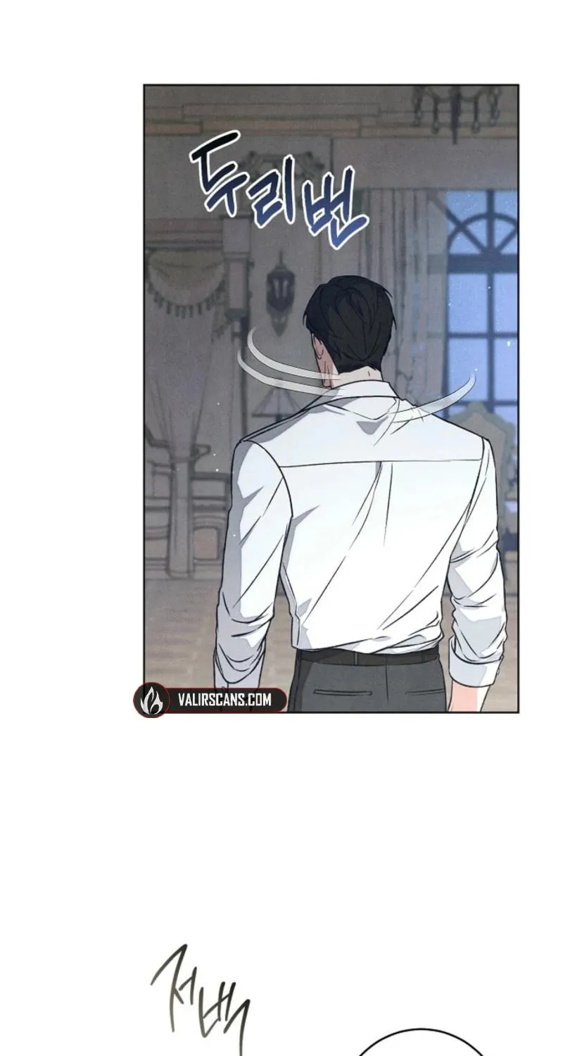 The Duke’s Wife Obsession Chapter 23 page 76 - 