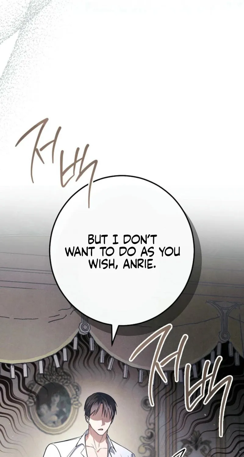 The Duke’s Wife Obsession Chapter 24 page 27 - 