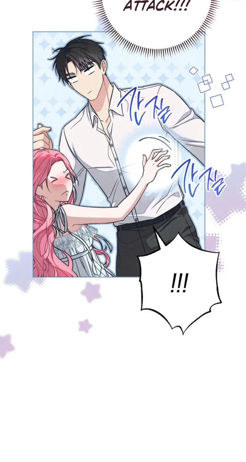 The Duke’s Wife Obsession Chapter 24 page 47 - 