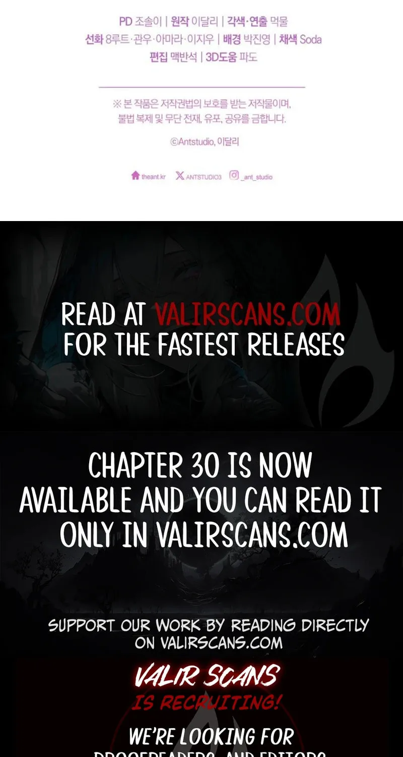 The Duke’s Wife Obsession Chapter 25 page 100 - 