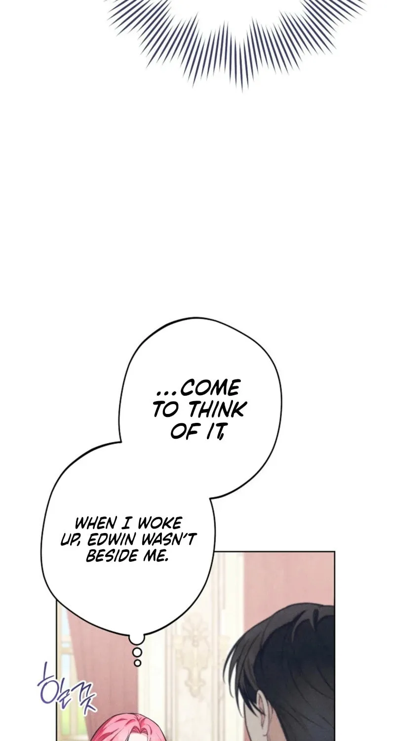 The Duke’s Wife Obsession Chapter 26 page 15 - 