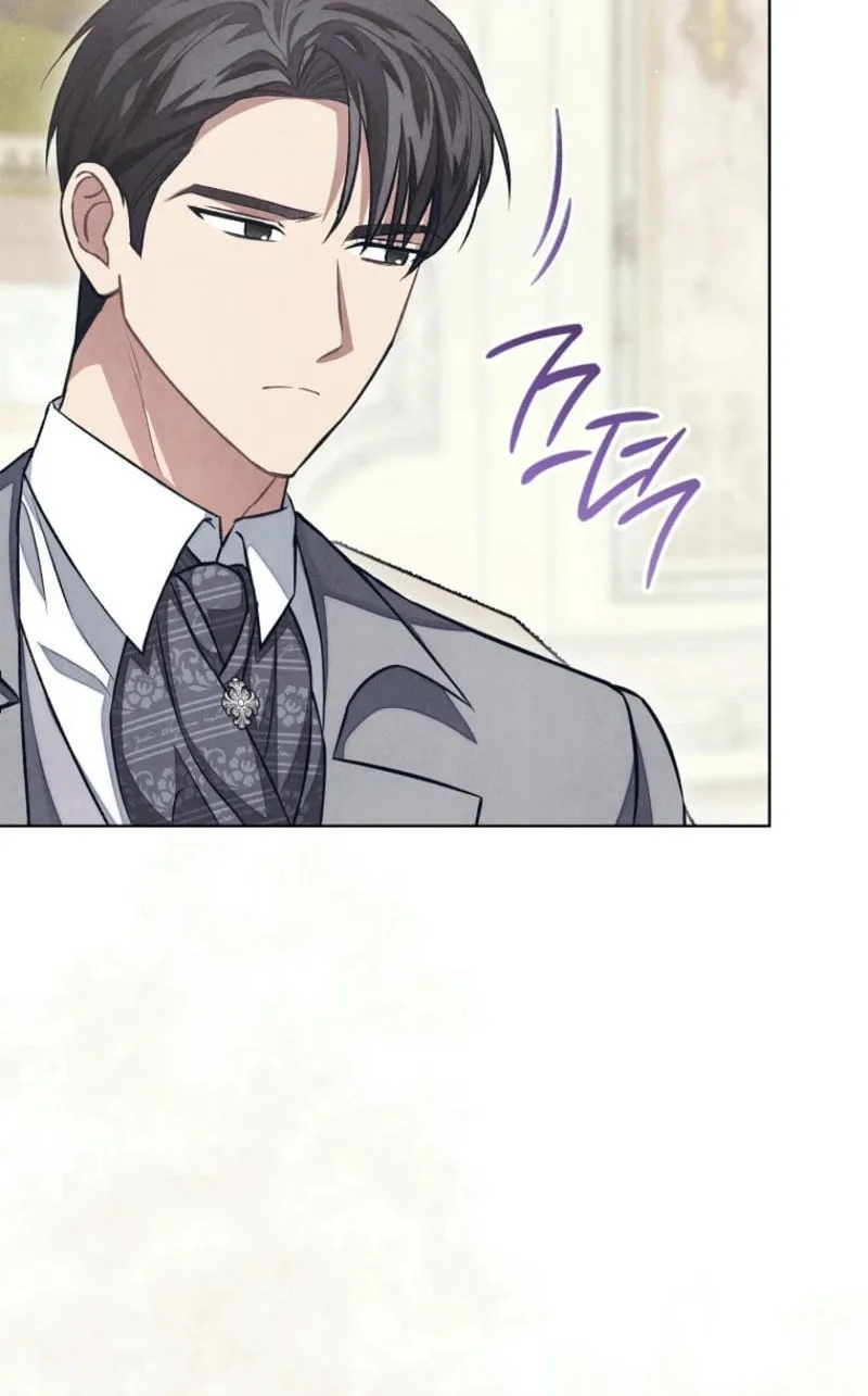 The Duke’s Wife Obsession Chapter 26 page 30 - 