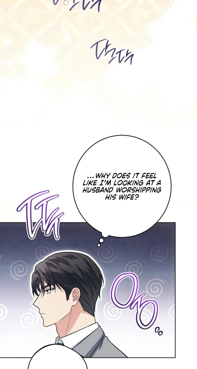 The Duke’s Wife Obsession Chapter 26 page 56 - 