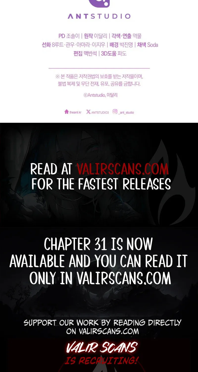 The Duke’s Wife Obsession Chapter 26 page 87 - 