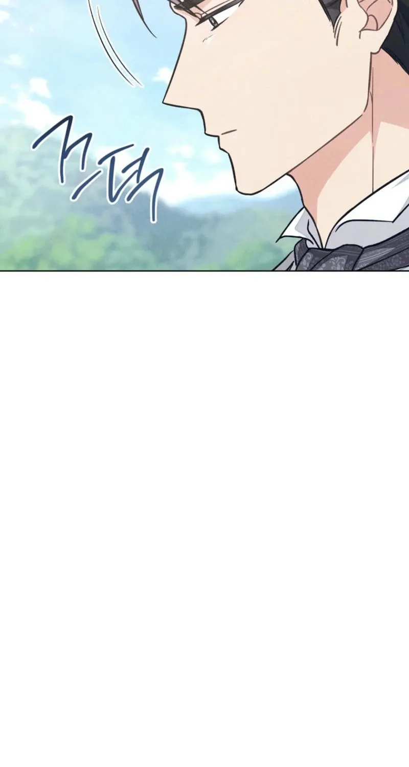 The Duke’s Wife Obsession Chapter 27 page 17 - 