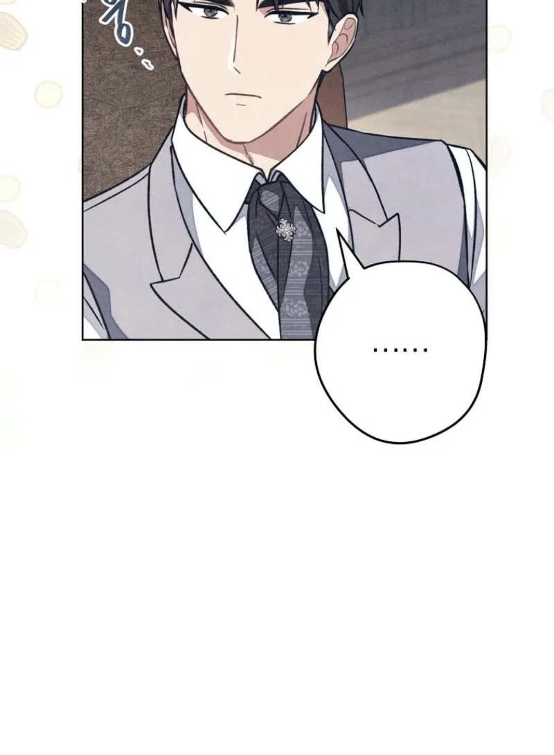 The Duke’s Wife Obsession Chapter 27 page 69 - 