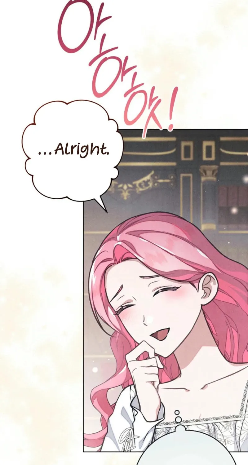 The Duke’s Wife Obsession Chapter 27 page 71 - 