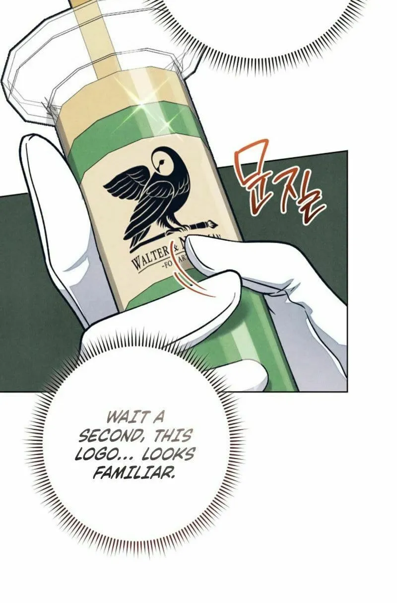 The Duke’s Wife Obsession Chapter 29 page 30 - 