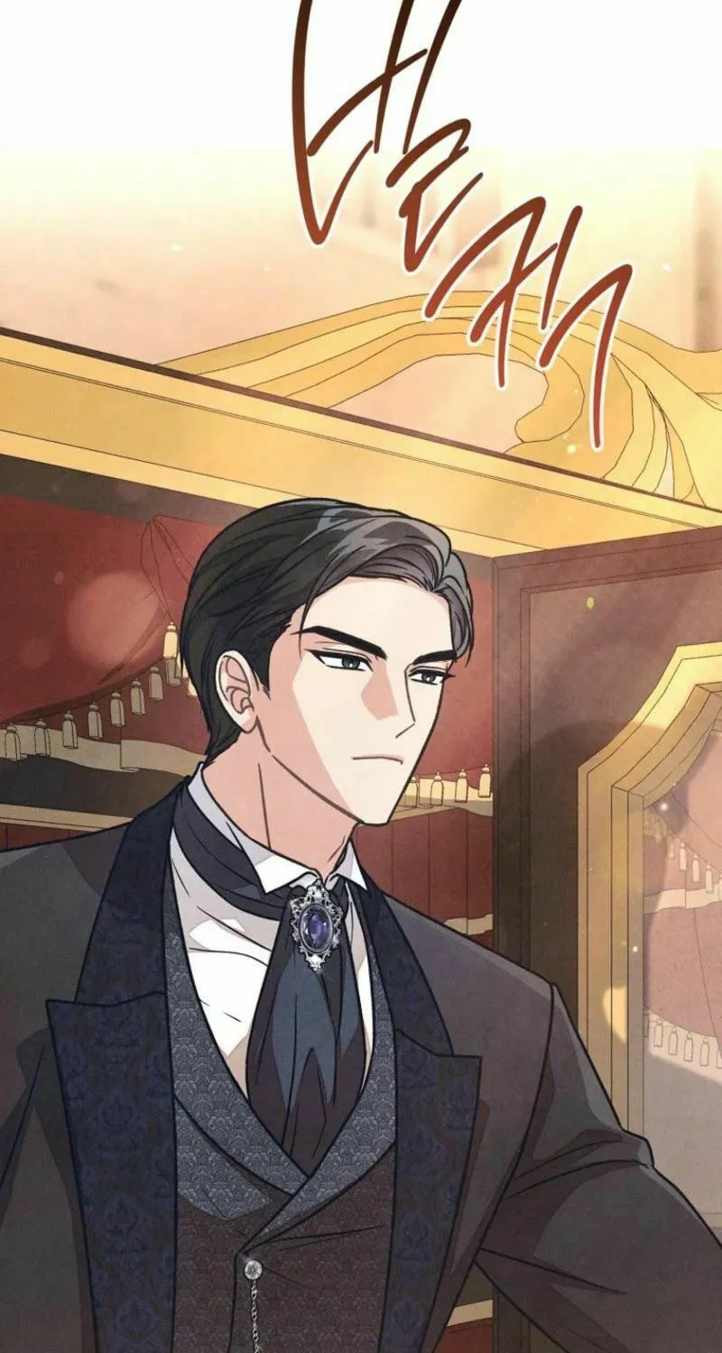 The Duke’s Wife Obsession Chapter 29 page 73 - 