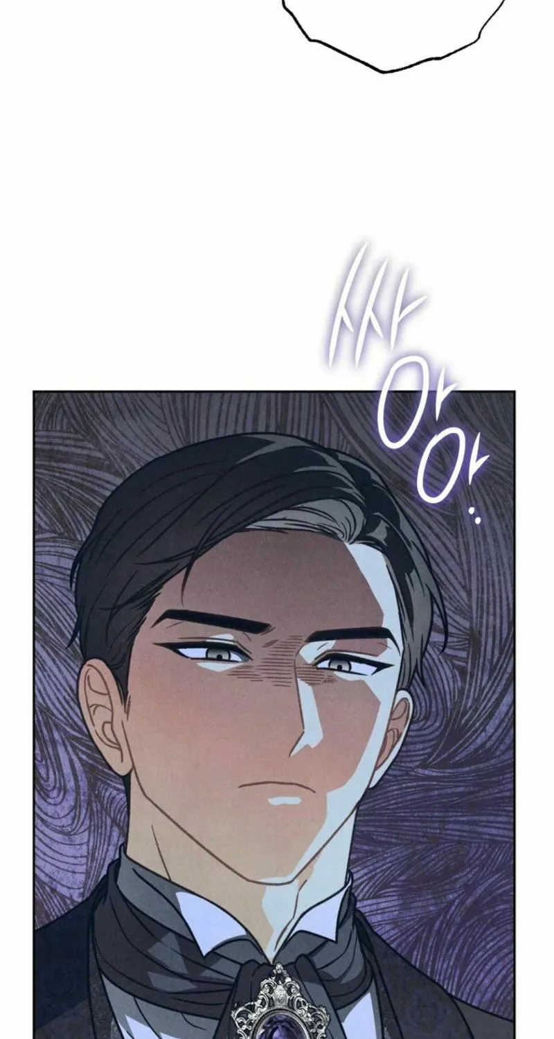 The Duke’s Wife Obsession Chapter 29 page 77 - 