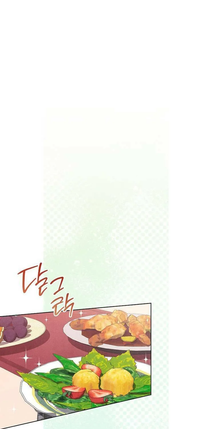The Duke’s Wife Obsession Chapter 3 page 21 - 