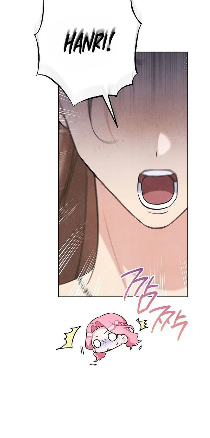 The Duke’s Wife Obsession Chapter 3 page 44 - 