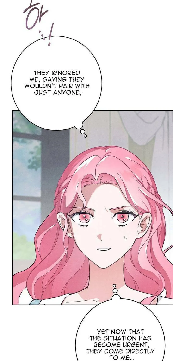 The Duke’s Wife Obsession Chapter 3 page 7 - 