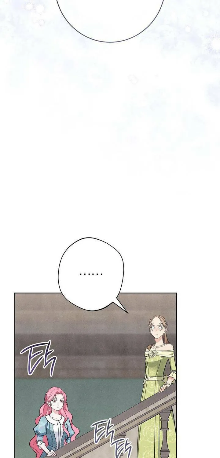 The Duke’s Wife Obsession Chapter 3 page 67 - 