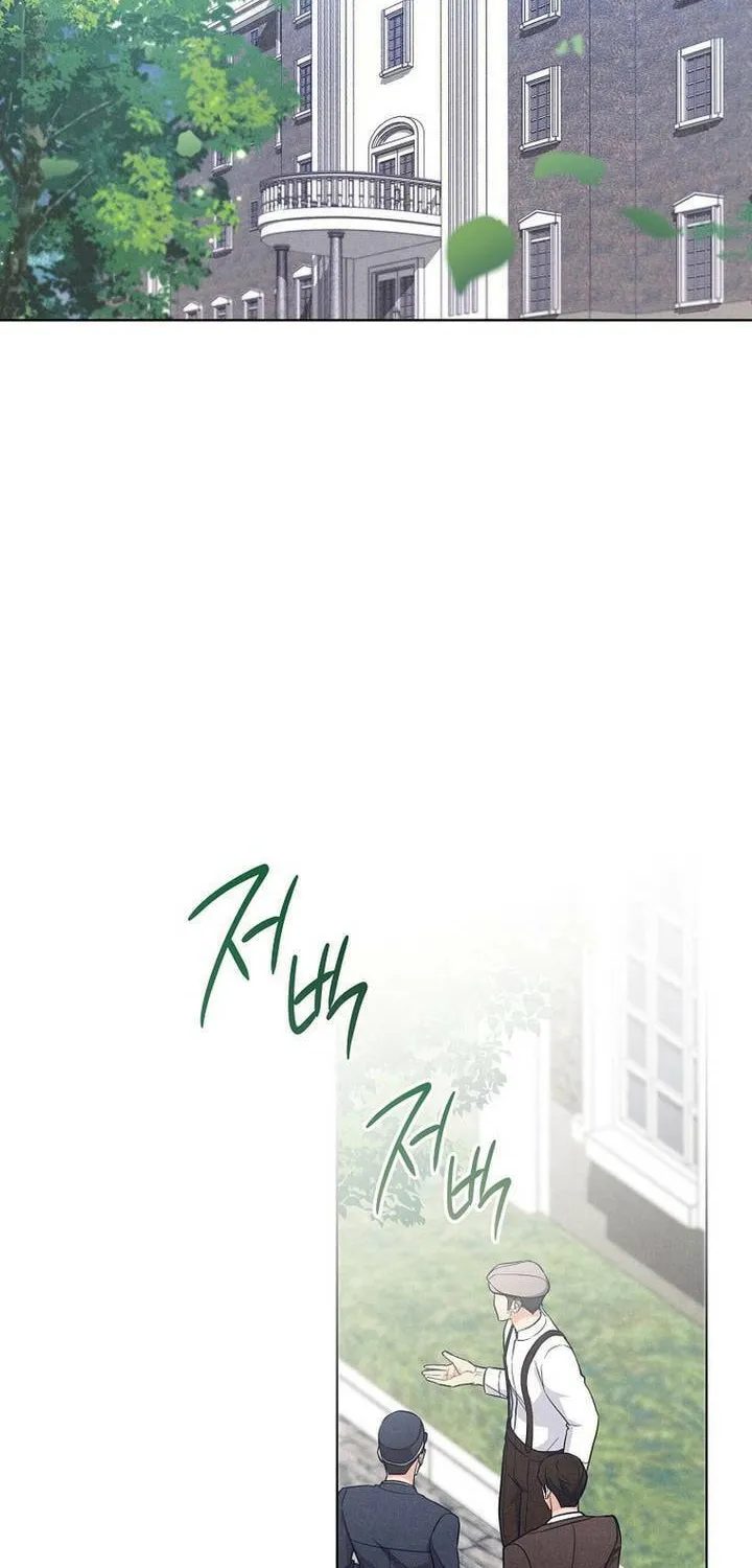 The Duke’s Wife Obsession Chapter 3 page 70 - 