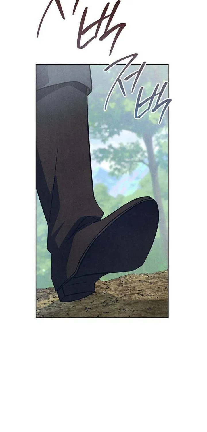 The Duke’s Wife Obsession Chapter 3 page 82 - 