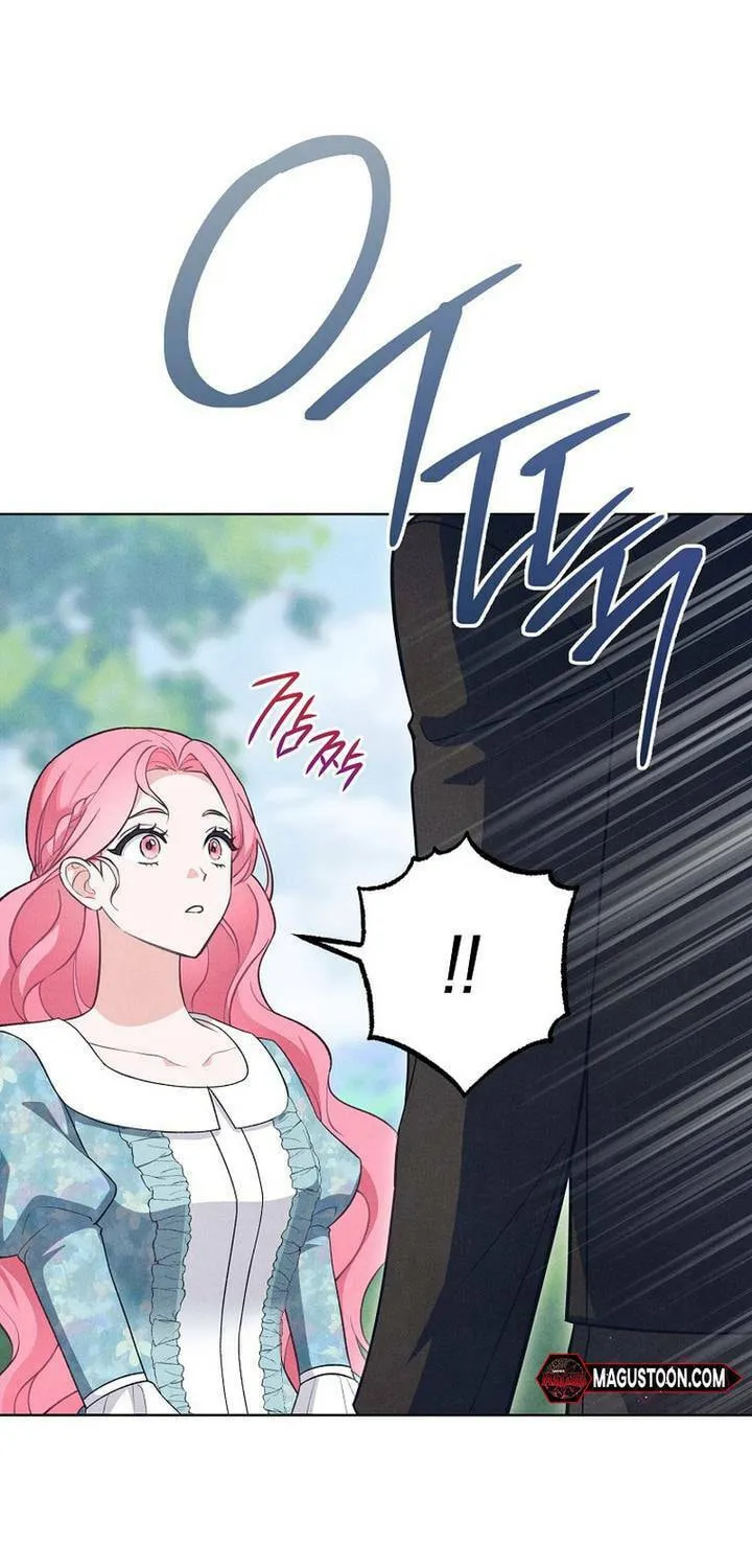 The Duke’s Wife Obsession Chapter 3 page 83 - 
