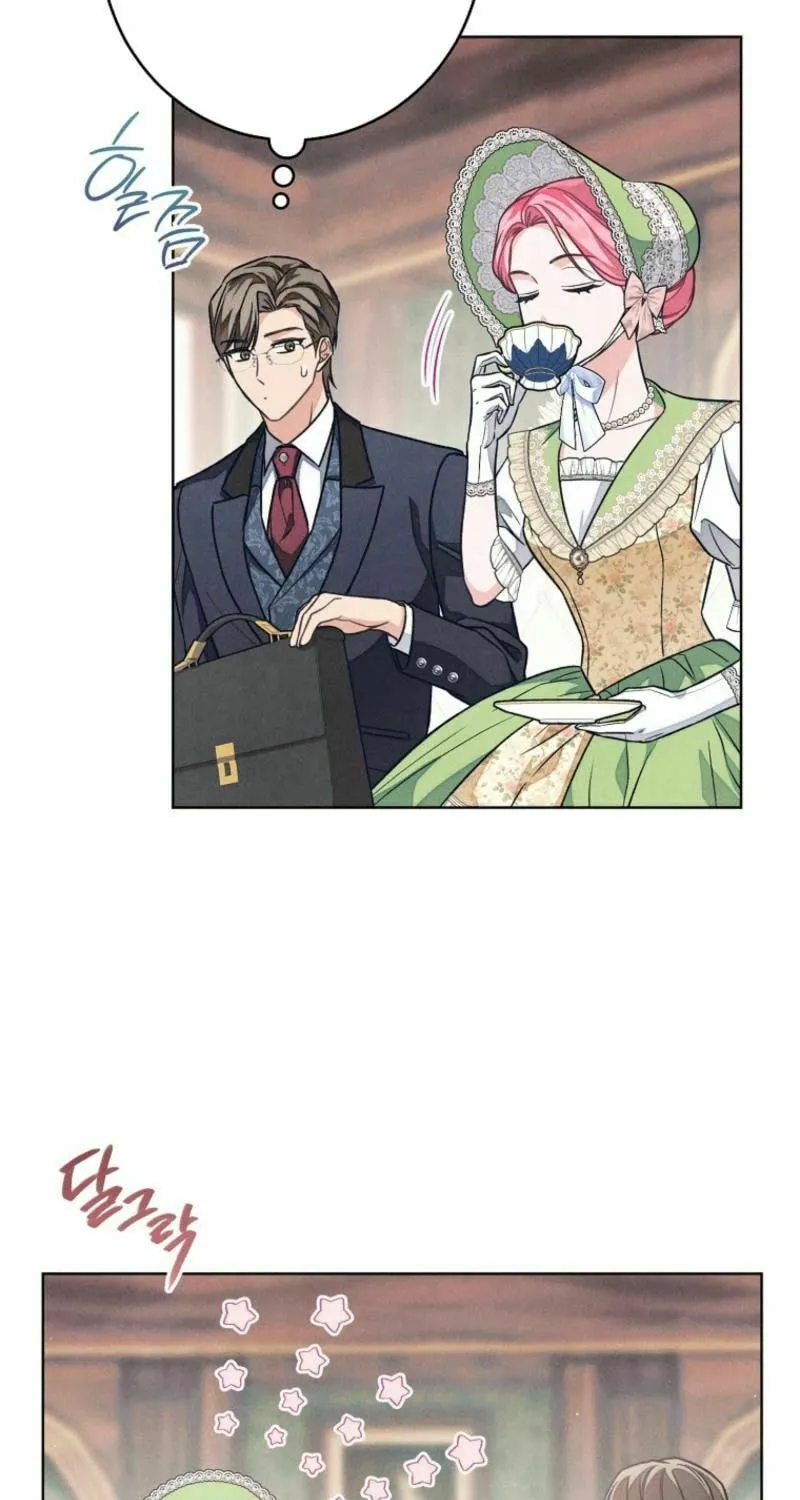 The Duke’s Wife Obsession Chapter 30 page 5 - 