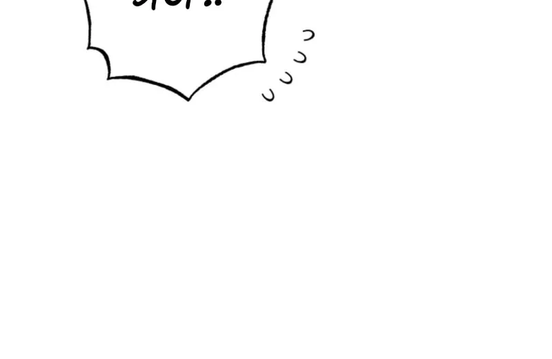 The Duke’s Wife Obsession Chapter 31 page 40 - 