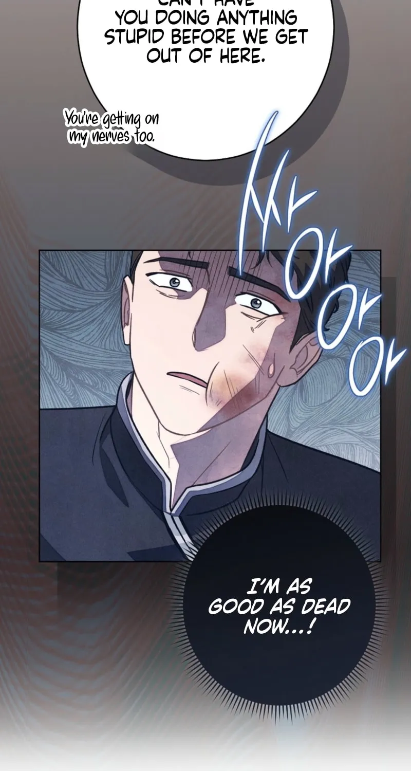 The Duke’s Wife Obsession Chapter 31 page 55 - 