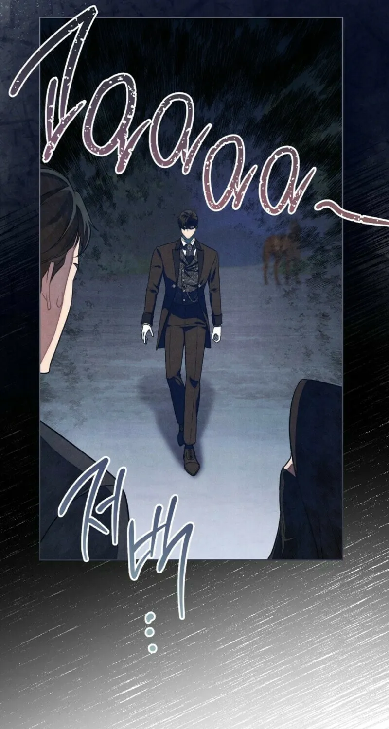 The Duke’s Wife Obsession Chapter 32 page 21 - 