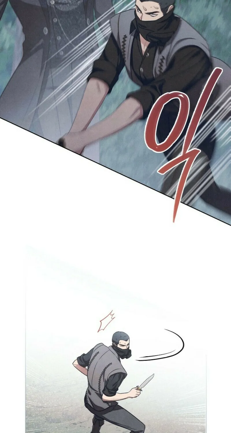 The Duke’s Wife Obsession Chapter 32 page 38 - 