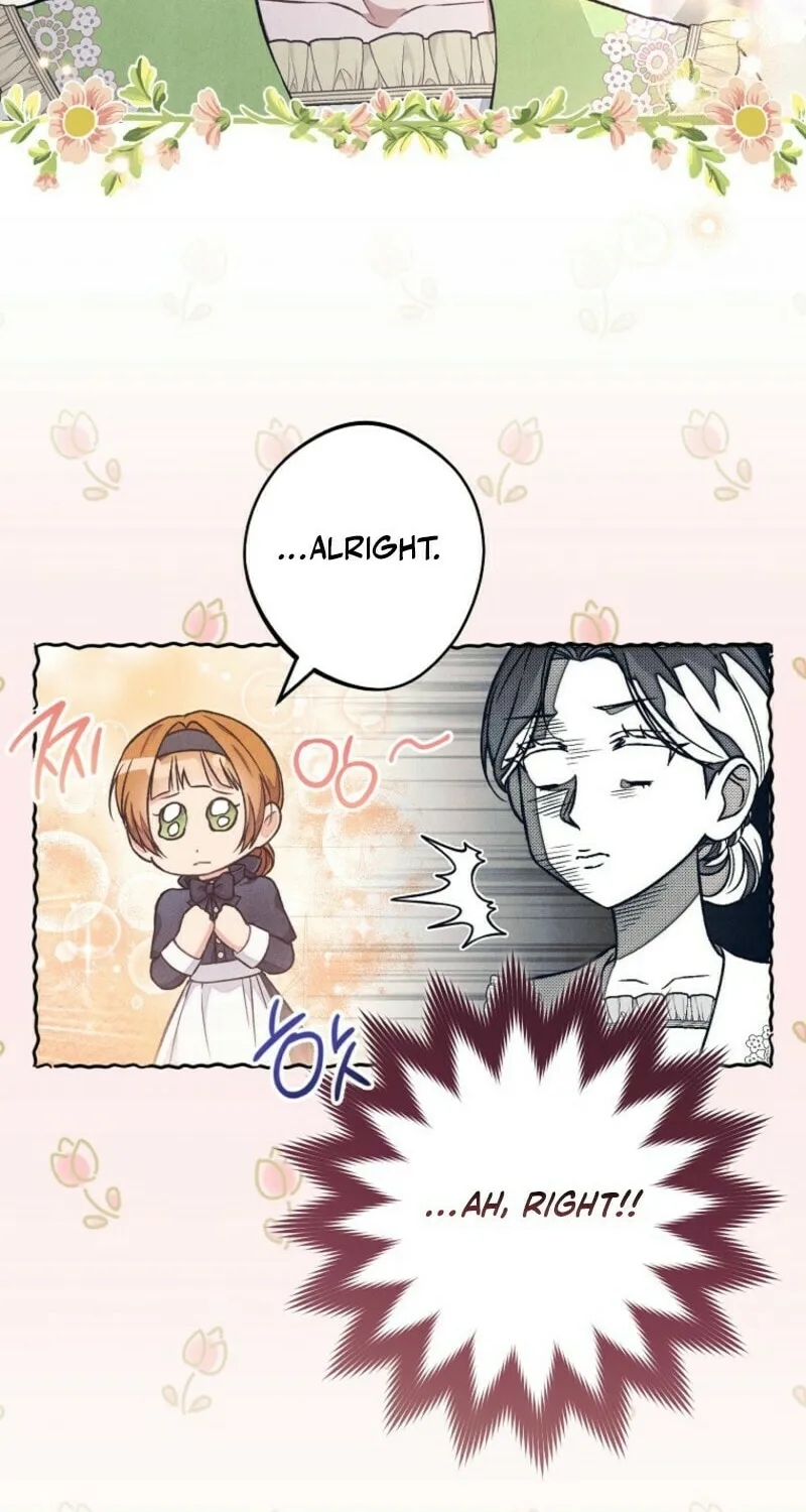 The Duke’s Wife Obsession Chapter 33 page 16 - 