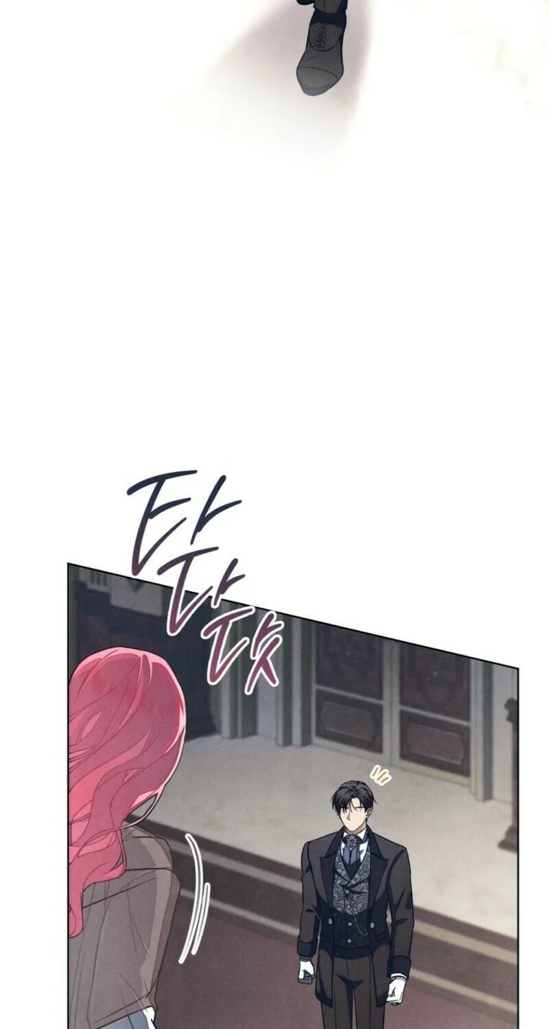 The Duke’s Wife Obsession Chapter 33 page 23 - 